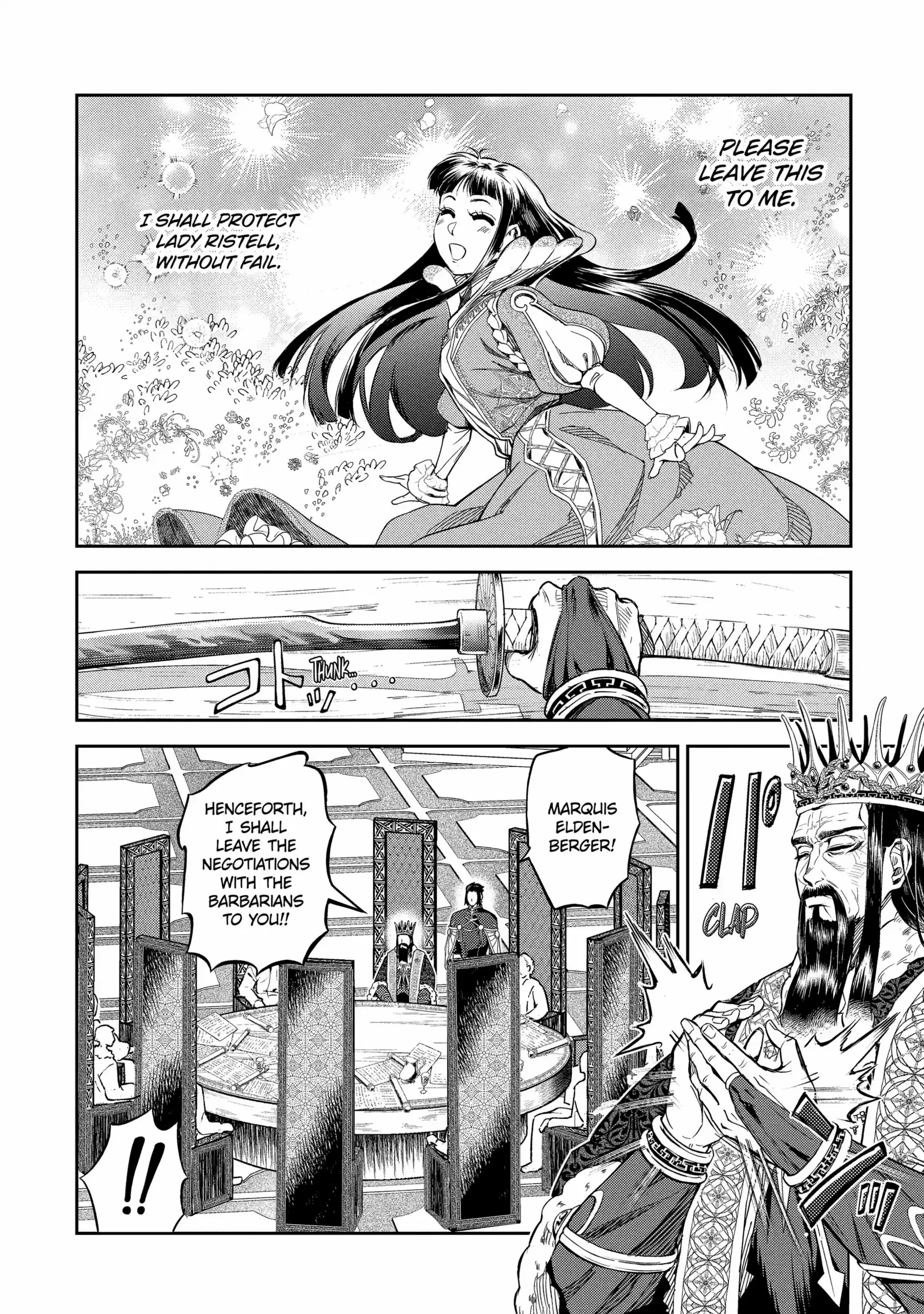 Isekai Toushou no Maken Seisaku Gurashi Chapter 13.5 page 8 - 