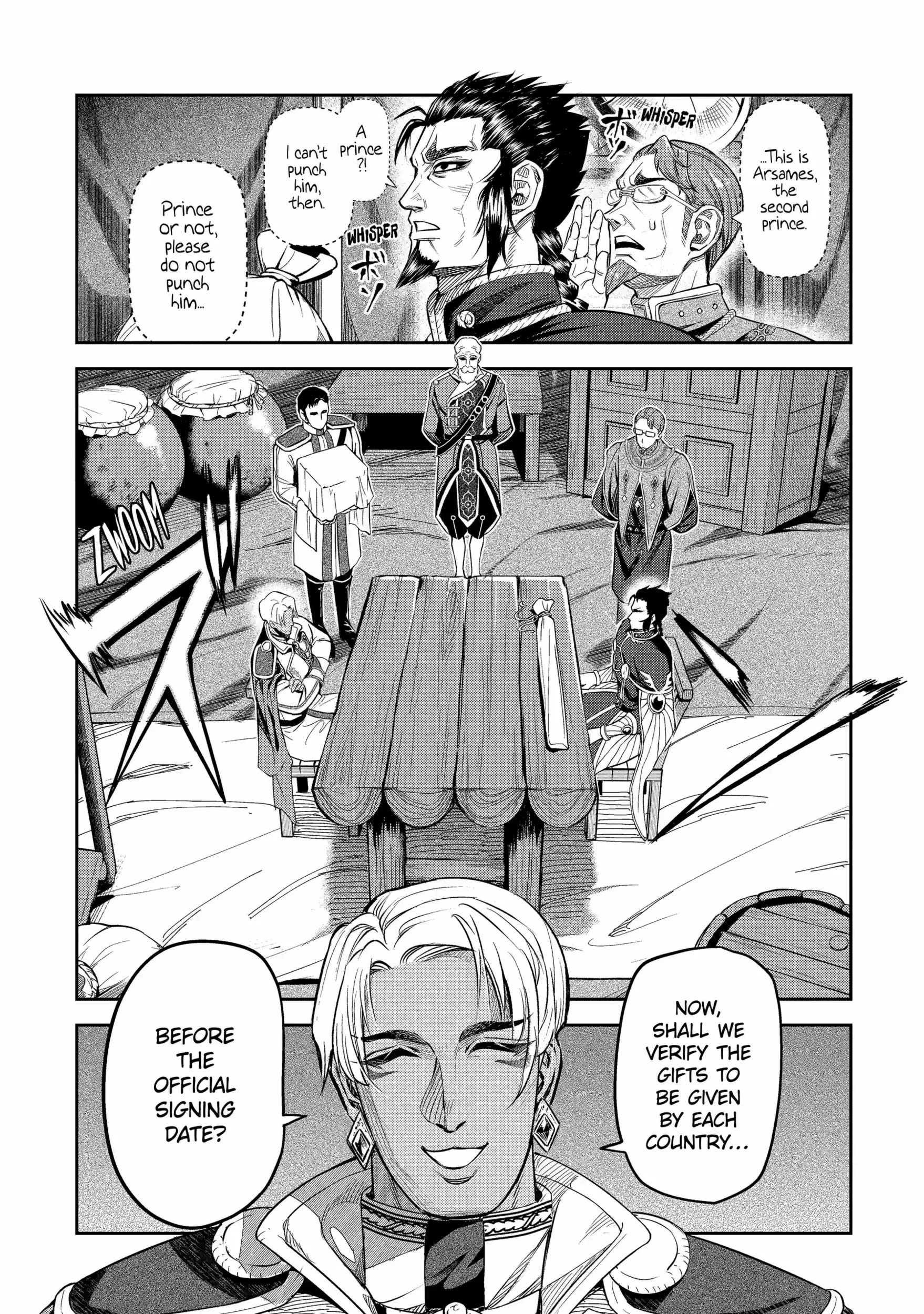 Isekai Toushou no Maken Seisaku Gurashi Chapter 13.6 page 5 - 
