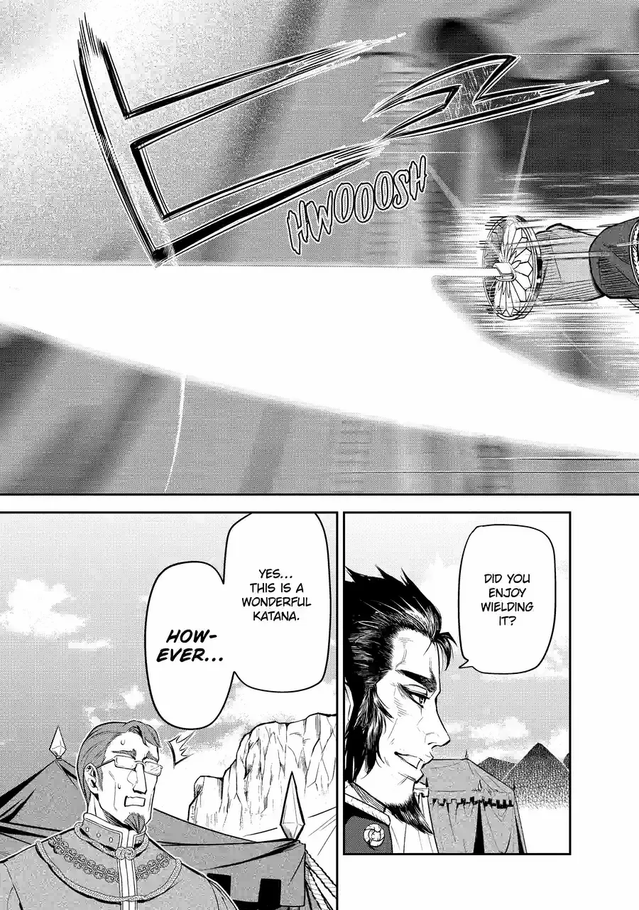 Isekai Toushou no Maken Seisaku Gurashi Chapter 13.6 page 10 - 