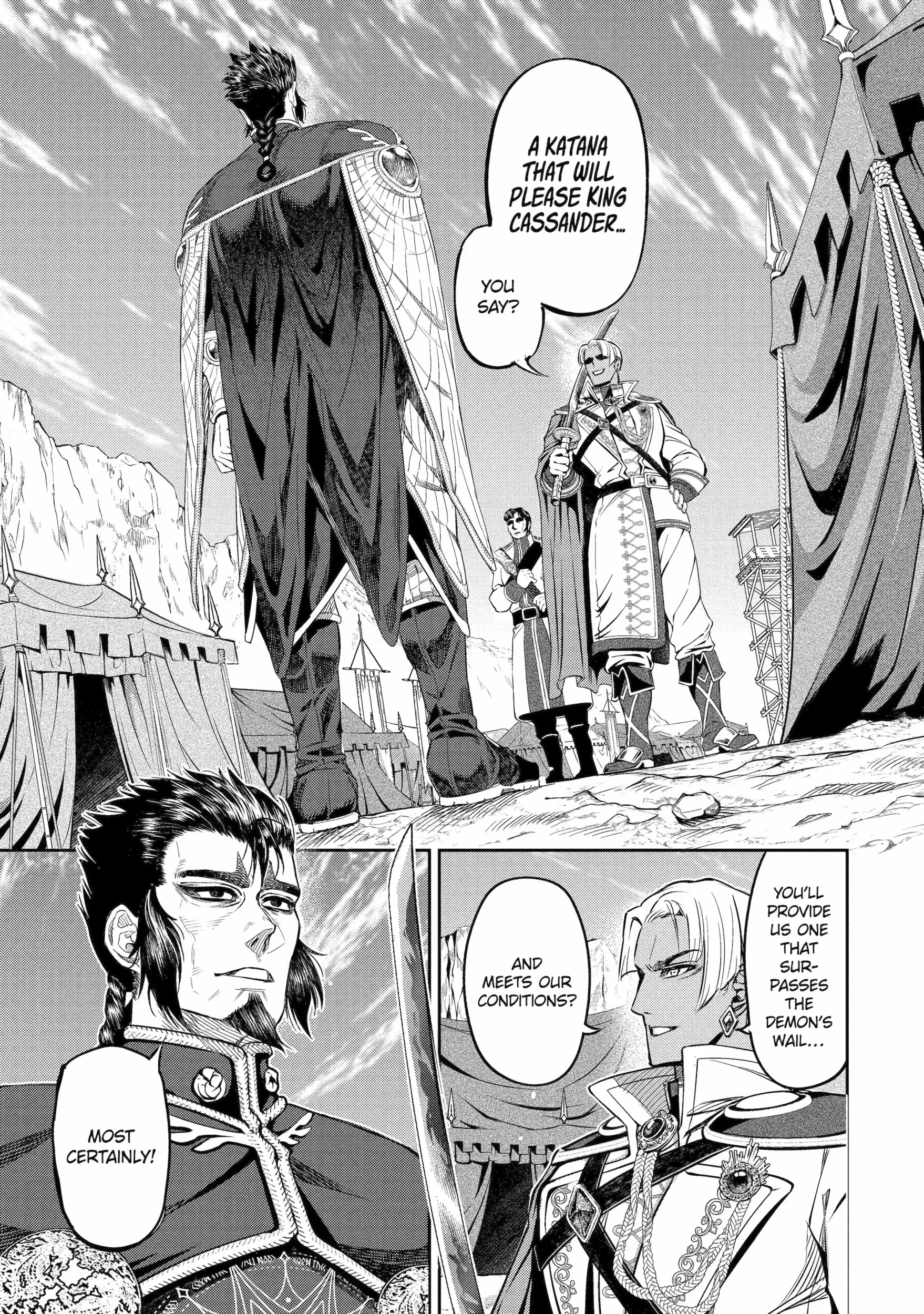 Isekai Toushou no Maken Seisaku Gurashi Chapter 14.1 page 2 - 