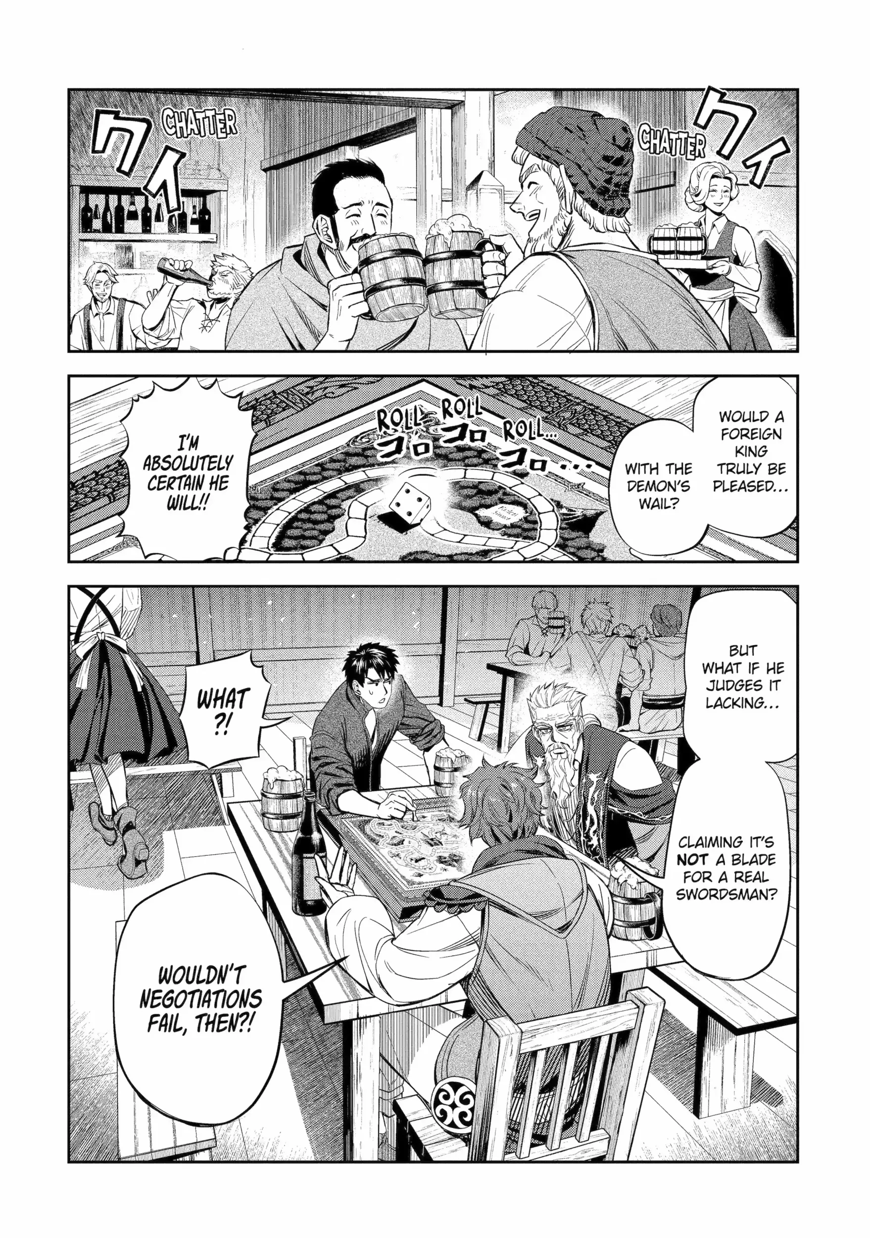 Isekai Toushou no Maken Seisaku Gurashi Chapter 14.1 page 6 - 