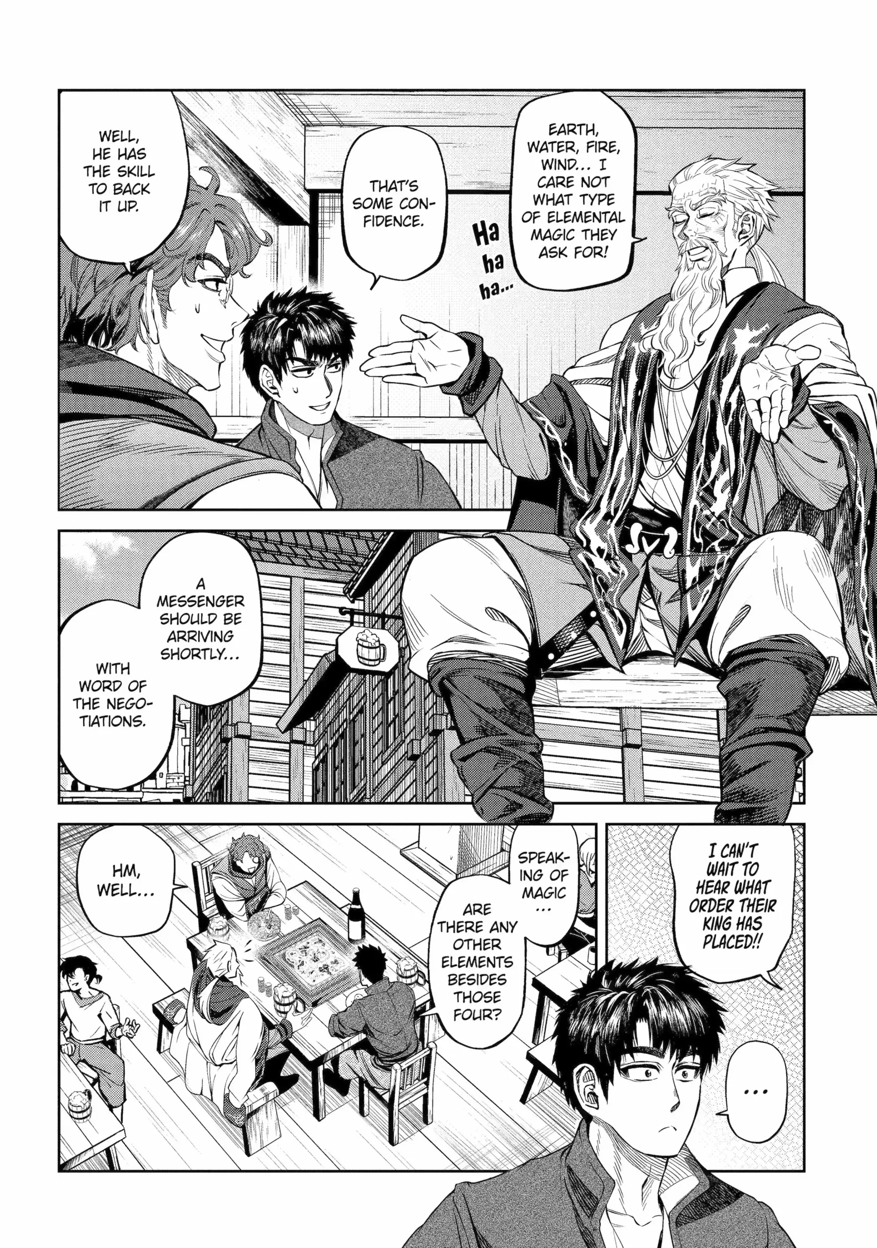 Isekai Toushou no Maken Seisaku Gurashi Chapter 14.1 page 8 - 