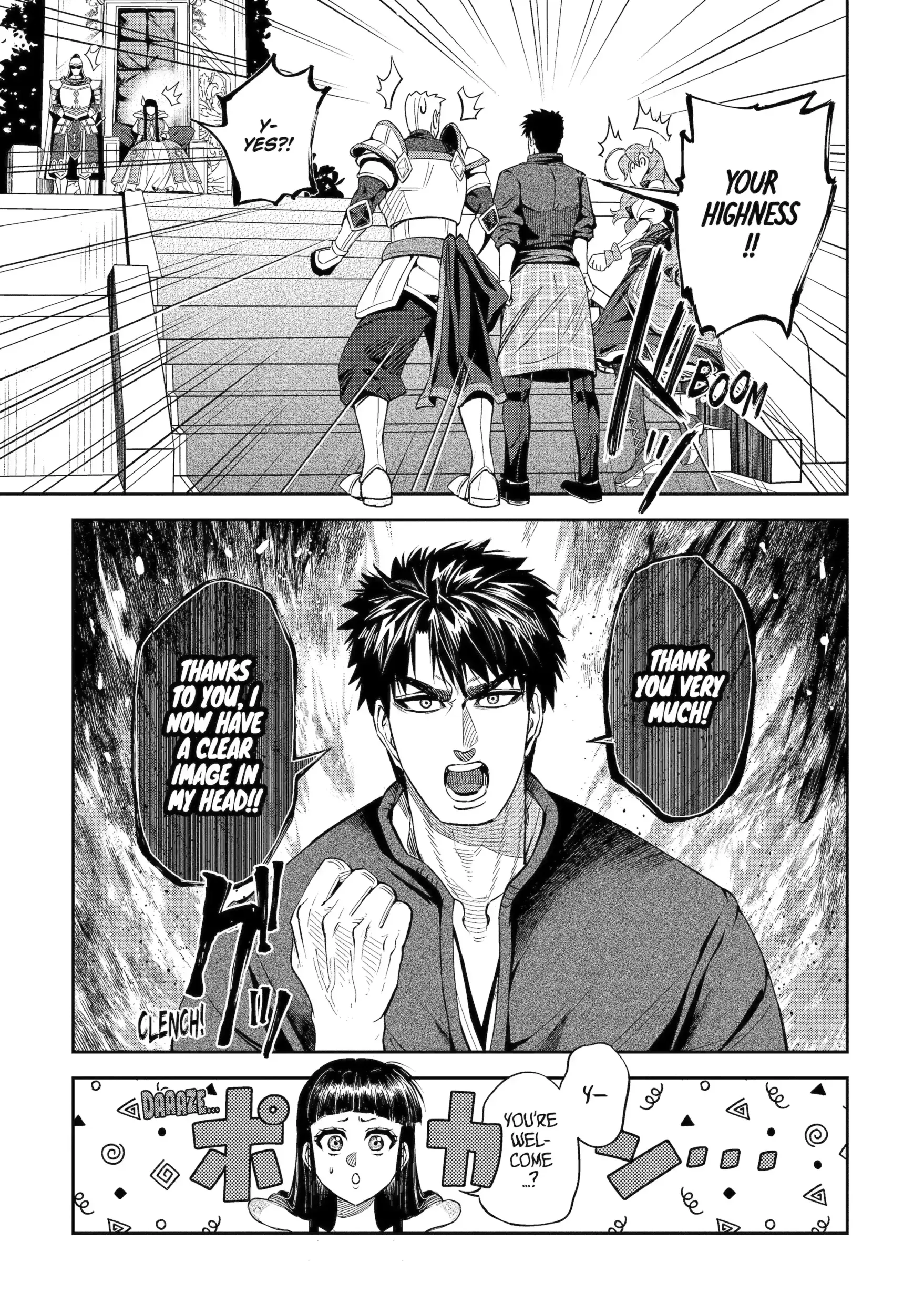 Isekai Toushou no Maken Seisaku Gurashi Chapter 14.5 page 1 - 