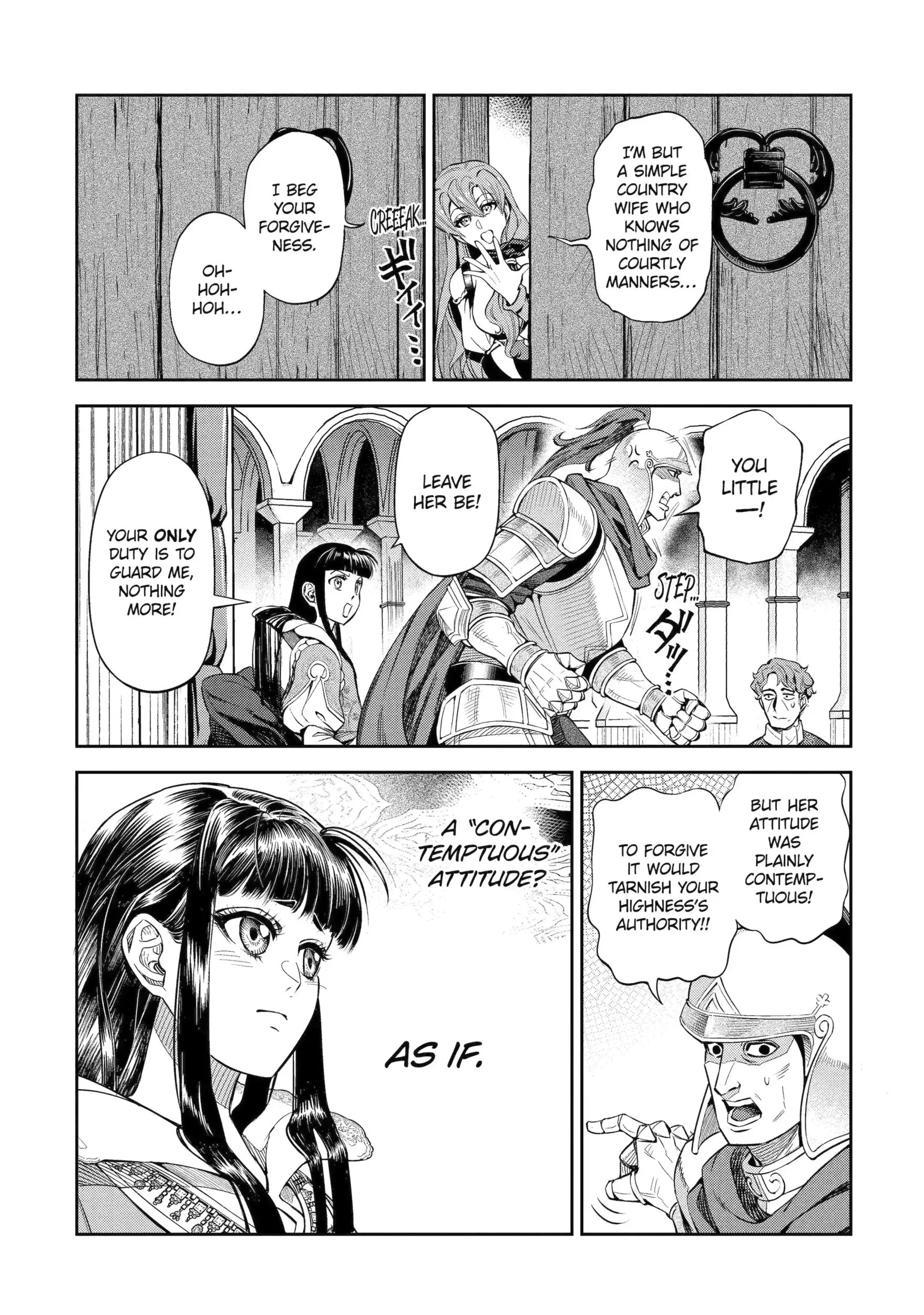 Isekai Toushou no Maken Seisaku Gurashi Chapter 14.5 page 4 - 