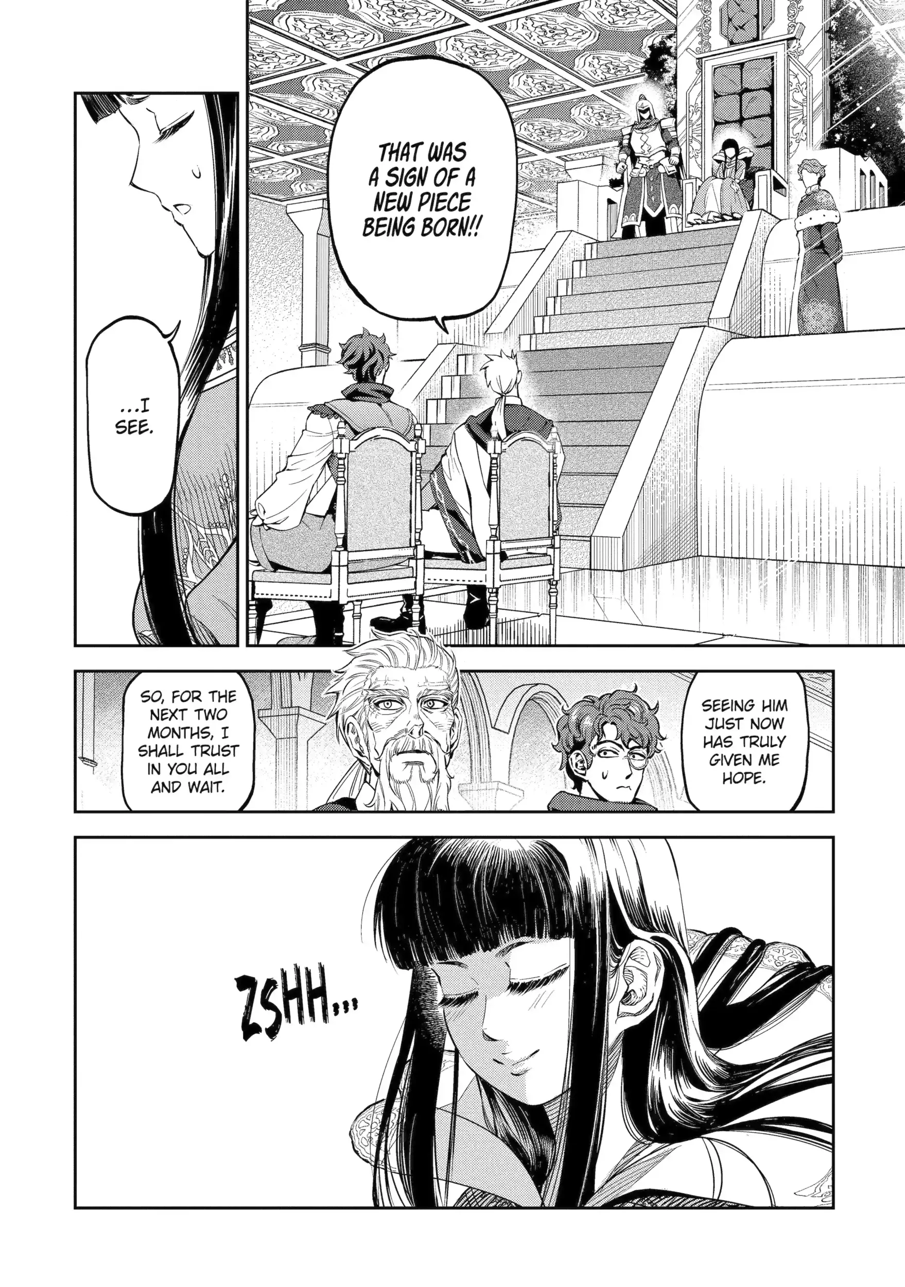 Isekai Toushou no Maken Seisaku Gurashi Chapter 14.5 page 6 - 