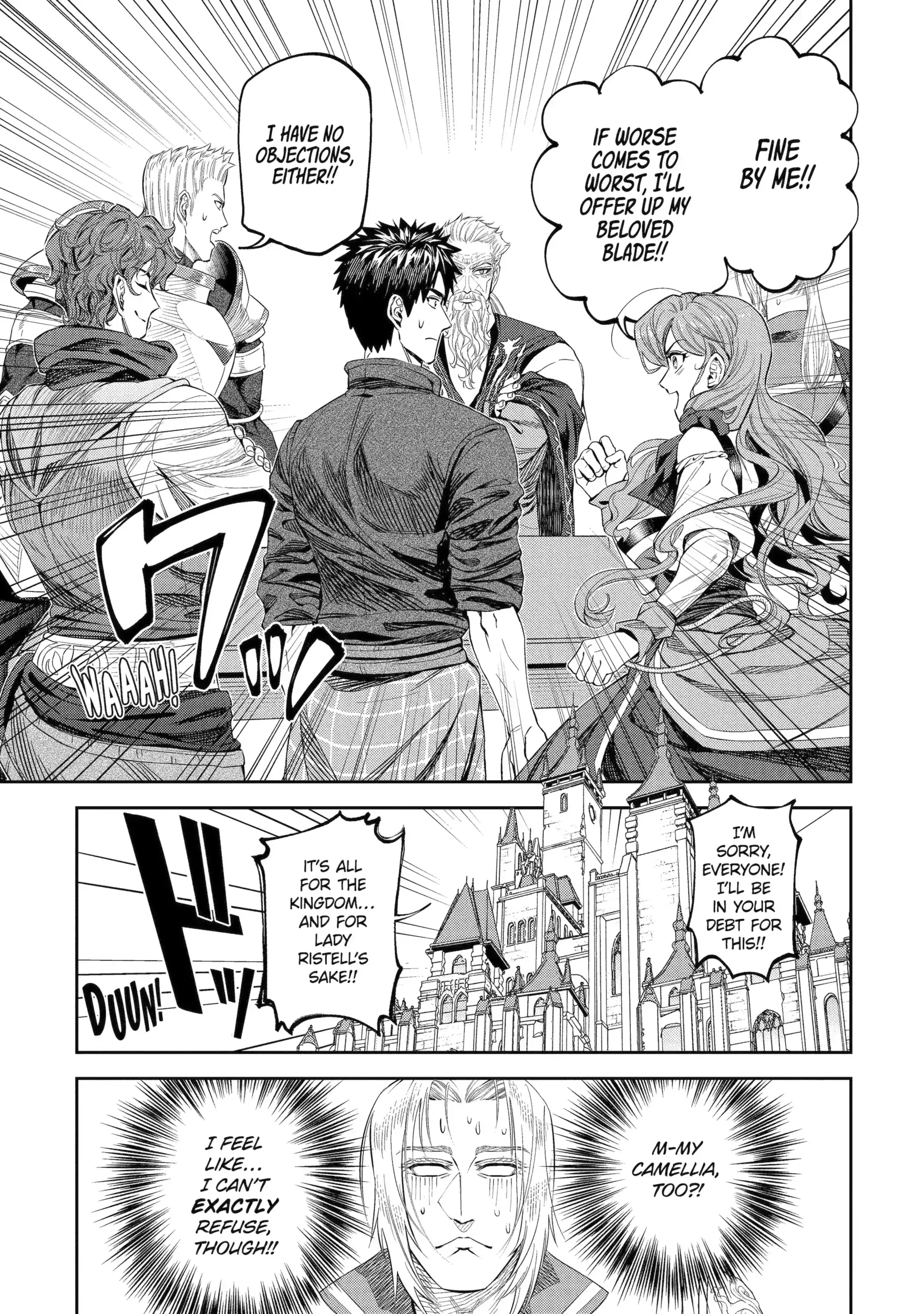 Isekai Toushou no Maken Seisaku Gurashi Chapter 15.6 page 10 - 