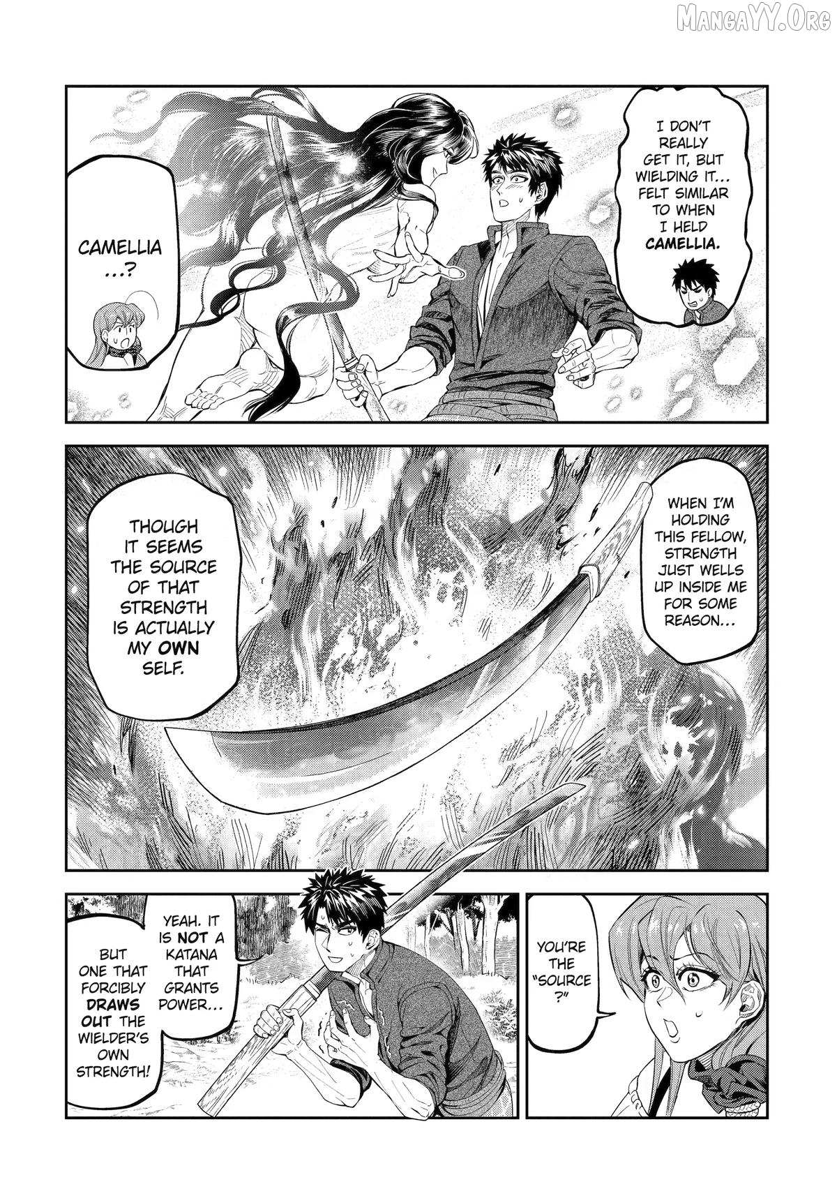Isekai Toushou no Maken Seisaku Gurashi Chapter 15 page 15 - 