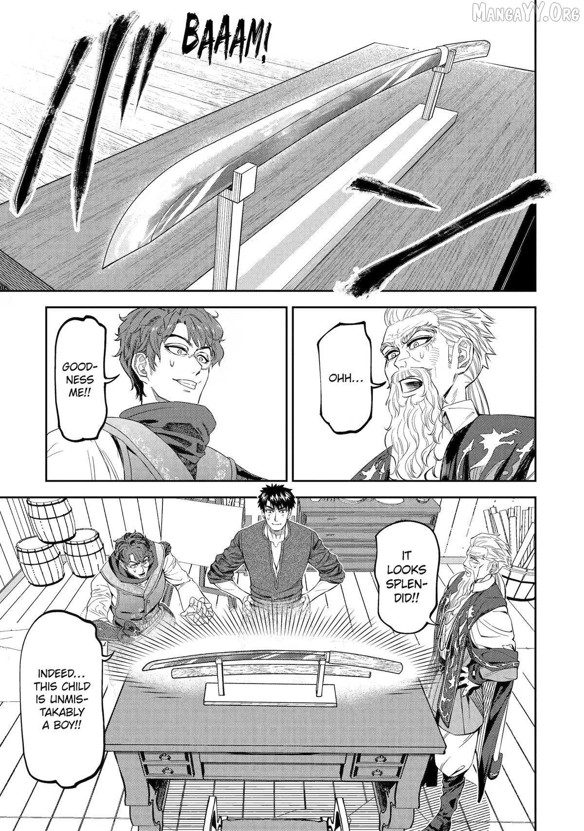 Isekai Toushou no Maken Seisaku Gurashi Chapter 15 page 23 - 