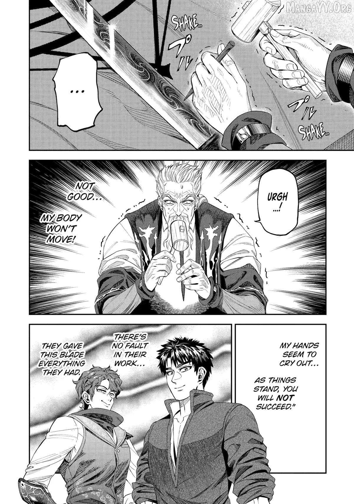 Isekai Toushou no Maken Seisaku Gurashi Chapter 15 page 43 - 