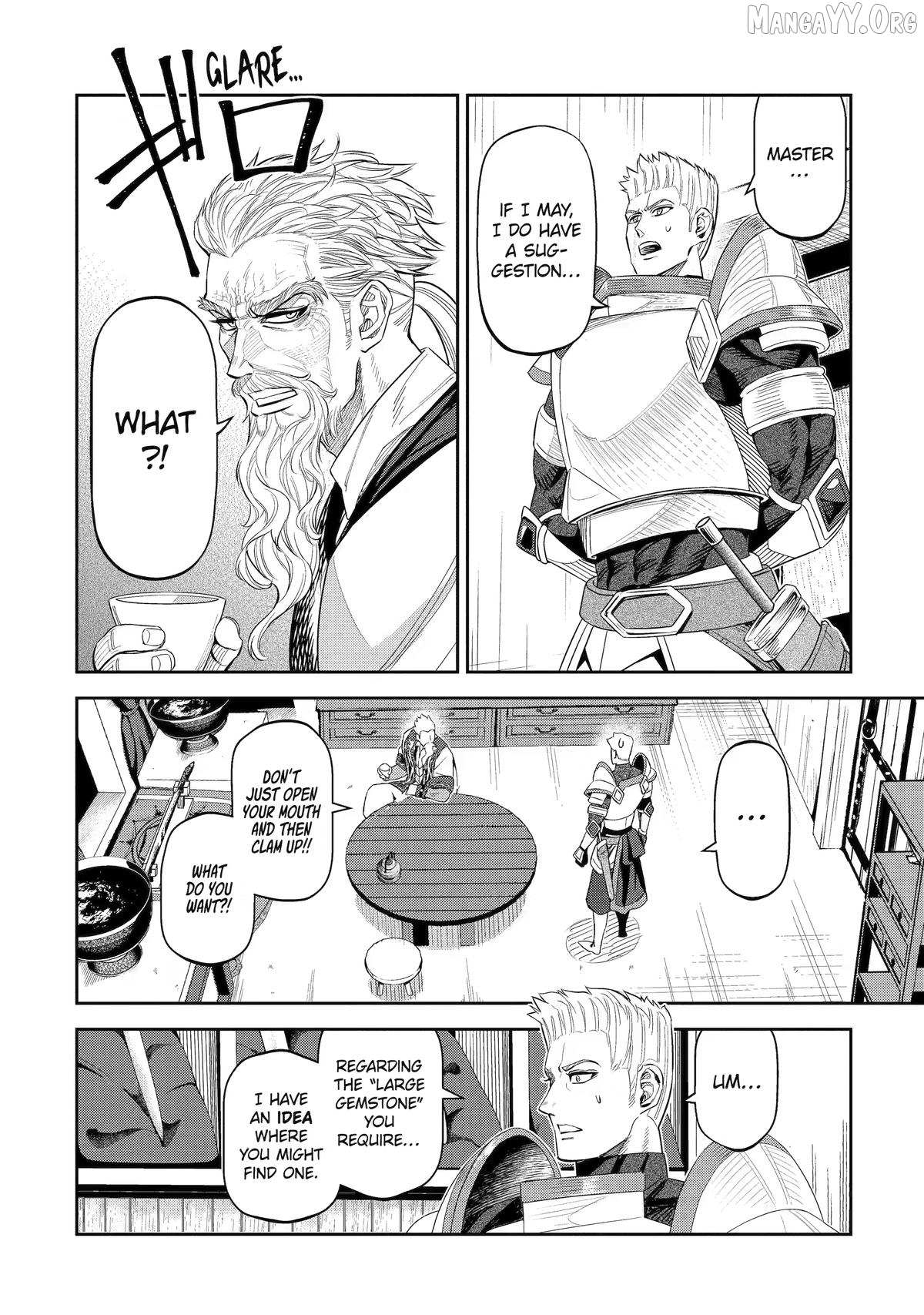 Isekai Toushou no Maken Seisaku Gurashi Chapter 15 page 47 - 