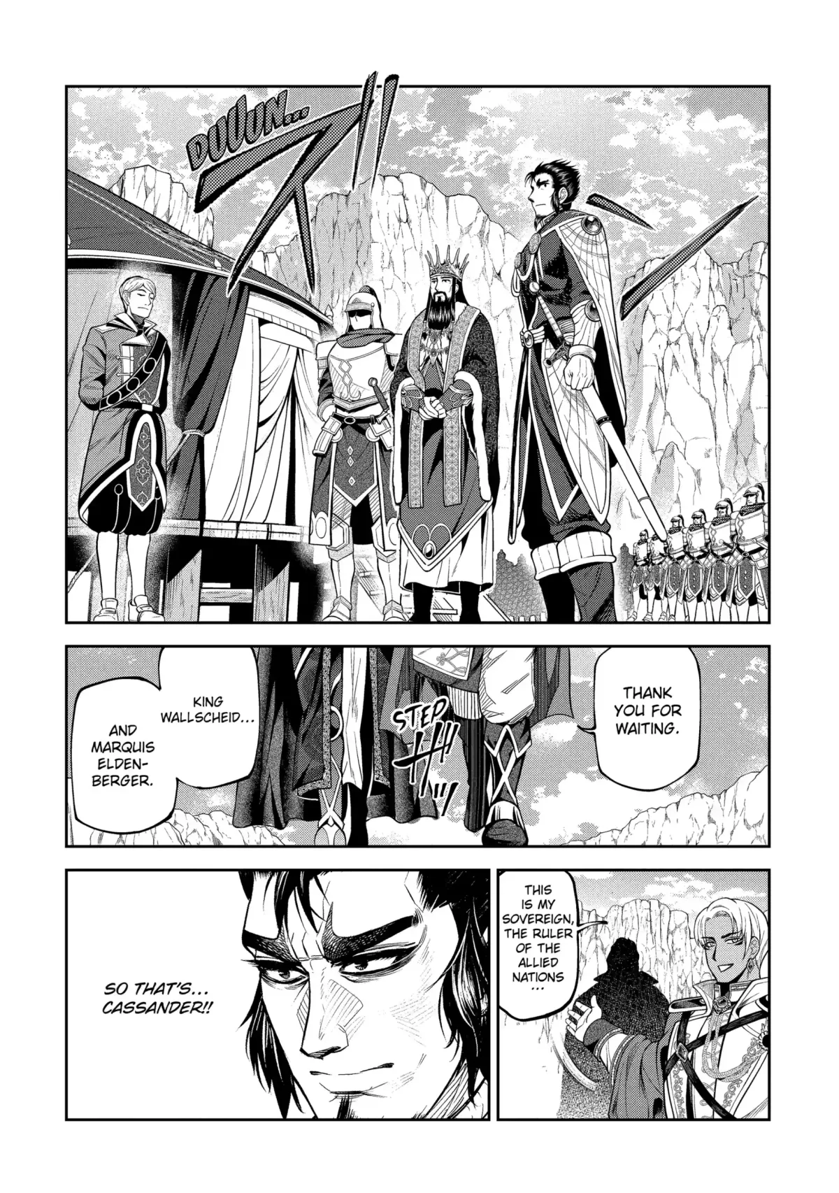Isekai Toushou no Maken Seisaku Gurashi Chapter 16.2 page 4 - 