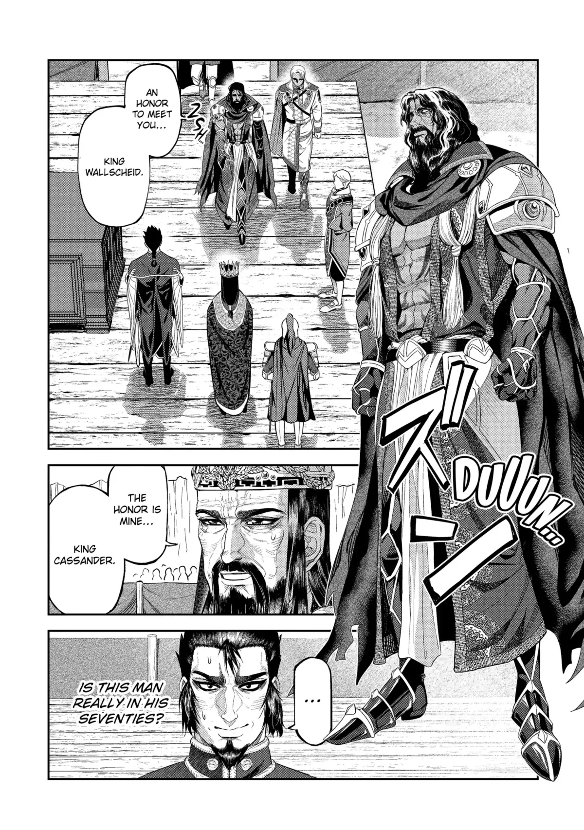 Isekai Toushou no Maken Seisaku Gurashi Chapter 16.2 page 5 - 