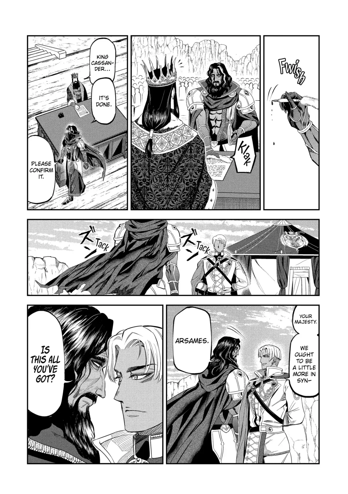 Isekai Toushou no Maken Seisaku Gurashi Chapter 16.3 page 1 - 