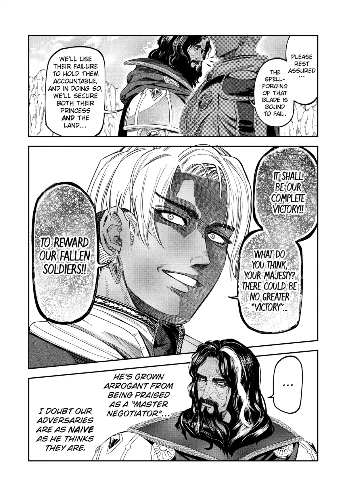Isekai Toushou no Maken Seisaku Gurashi Chapter 16.3 page 4 - 