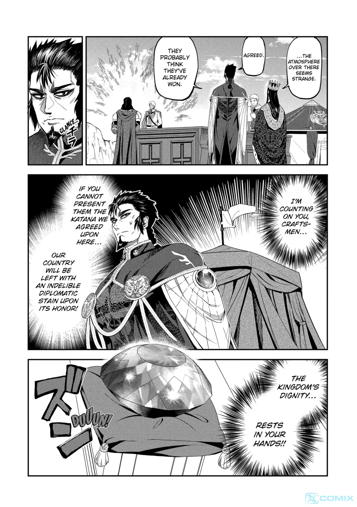 Isekai Toushou no Maken Seisaku Gurashi Chapter 16.3 page 5 - 