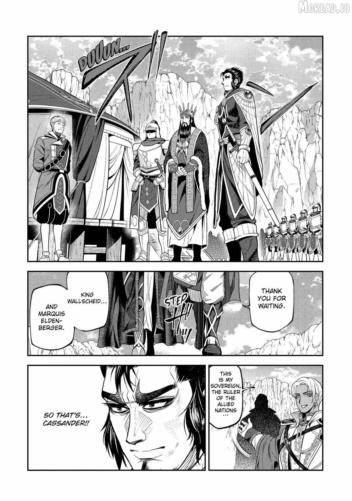 Isekai Toushou no Maken Seisaku Gurashi Chapter 16 page 16 - 