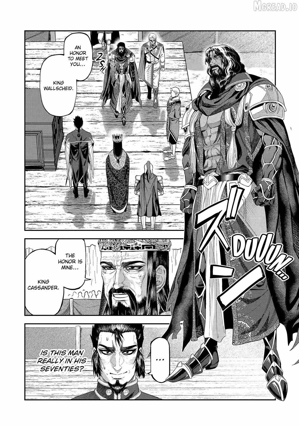 Isekai Toushou no Maken Seisaku Gurashi Chapter 16 page 17 - 