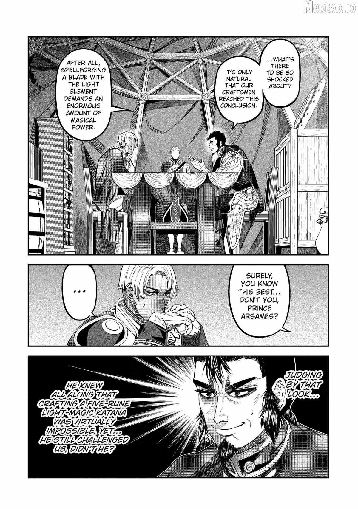 Isekai Toushou no Maken Seisaku Gurashi Chapter 16 page 5 - 