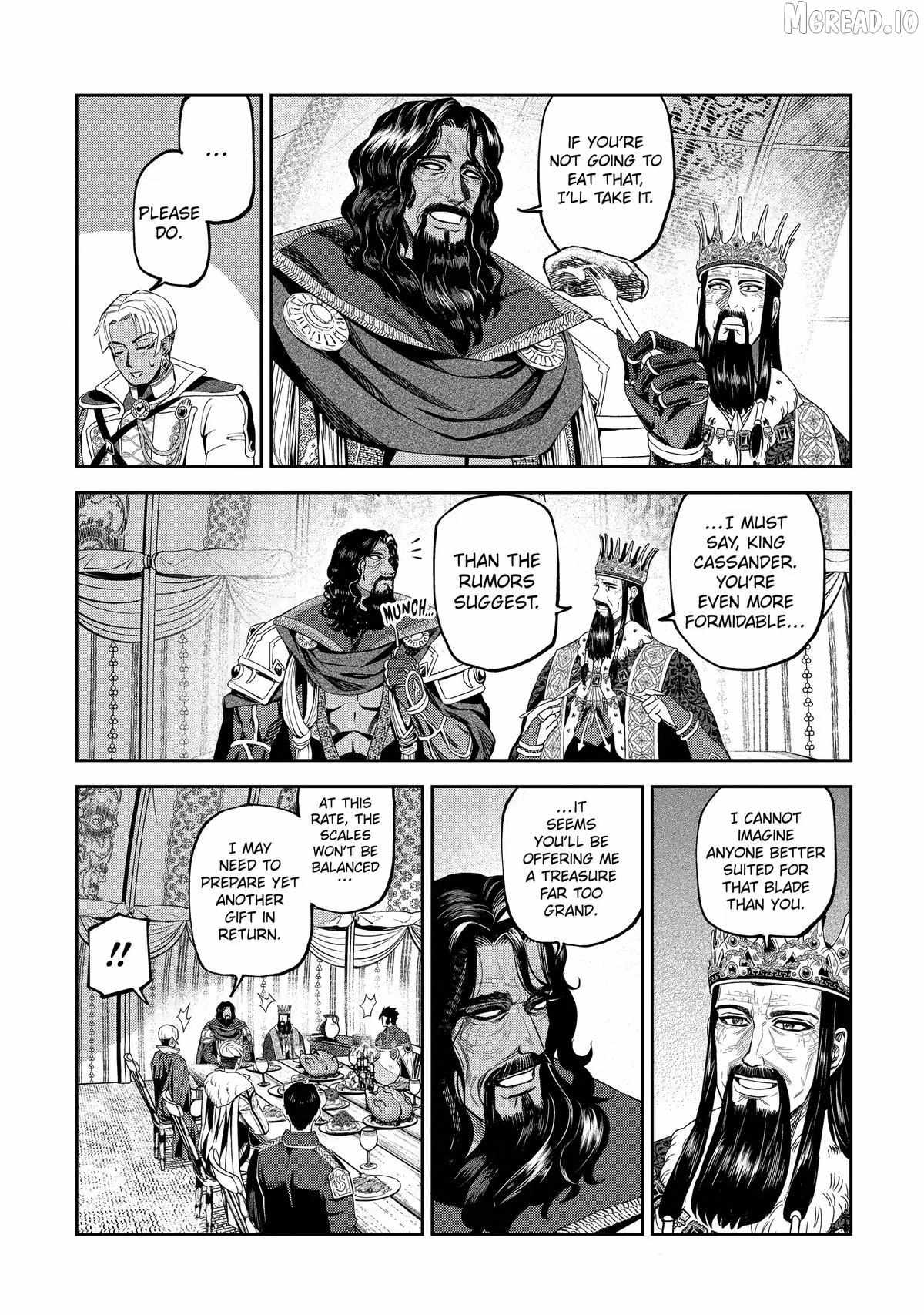 Isekai Toushou no Maken Seisaku Gurashi Chapter 16 page 41 - 