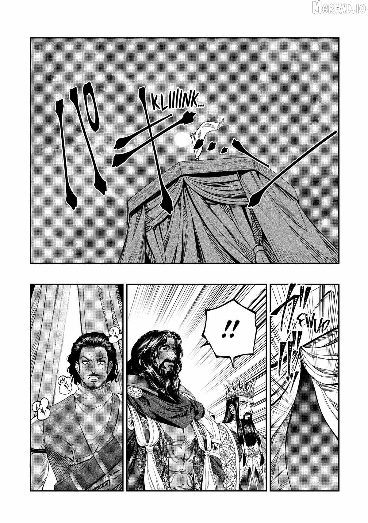 Isekai Toushou no Maken Seisaku Gurashi Chapter 16 page 47 - 