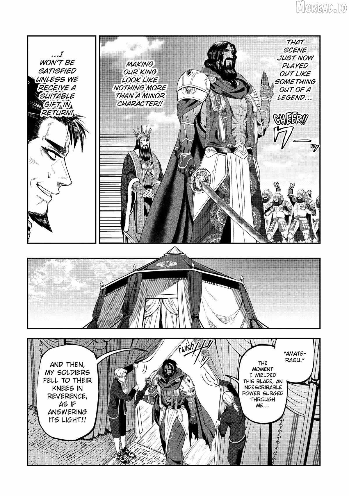 Isekai Toushou no Maken Seisaku Gurashi Chapter 16 page 58 - 