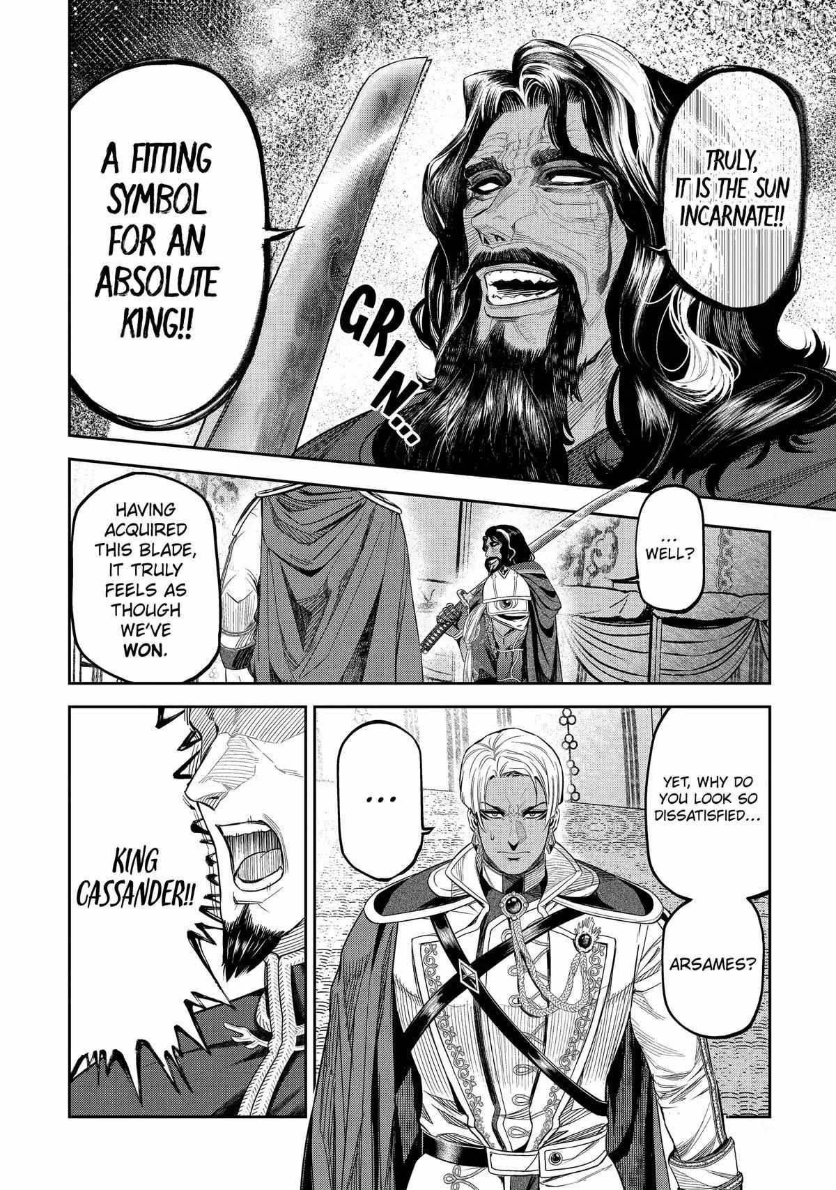 Isekai Toushou no Maken Seisaku Gurashi Chapter 16 page 59 - 