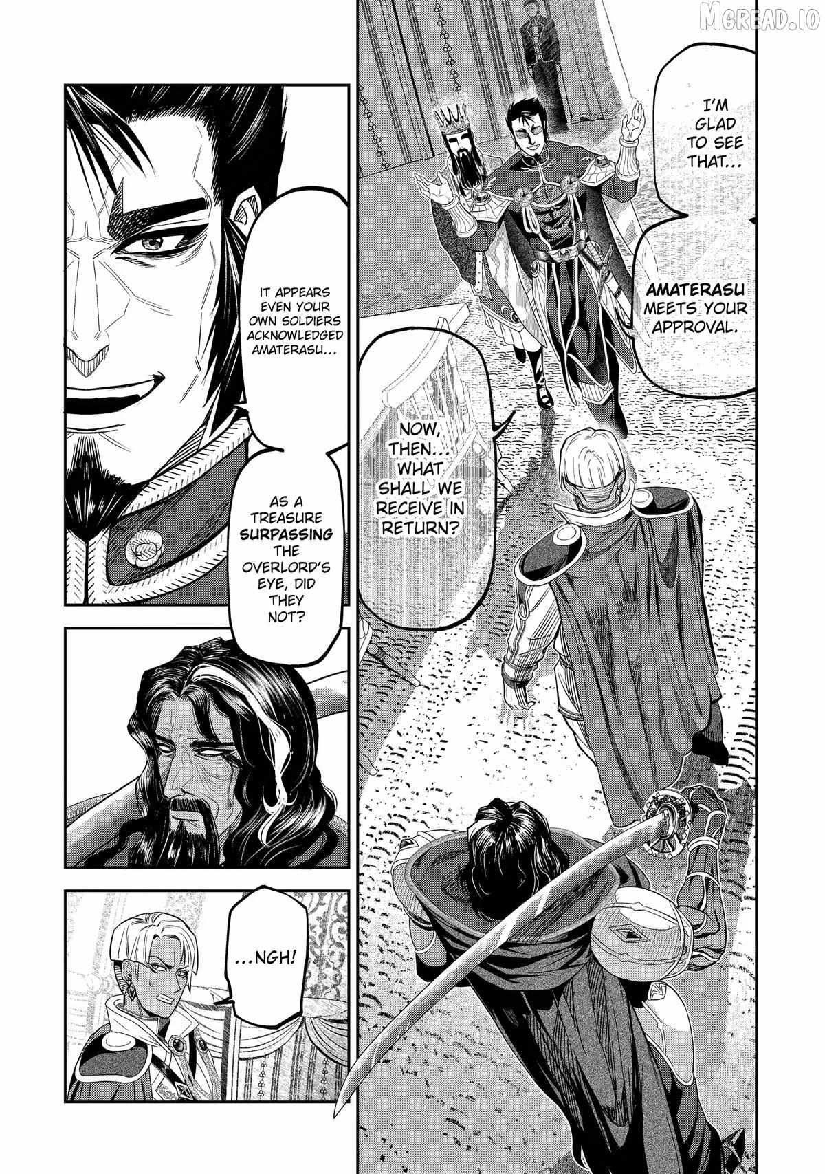 Isekai Toushou no Maken Seisaku Gurashi Chapter 16 page 60 - 