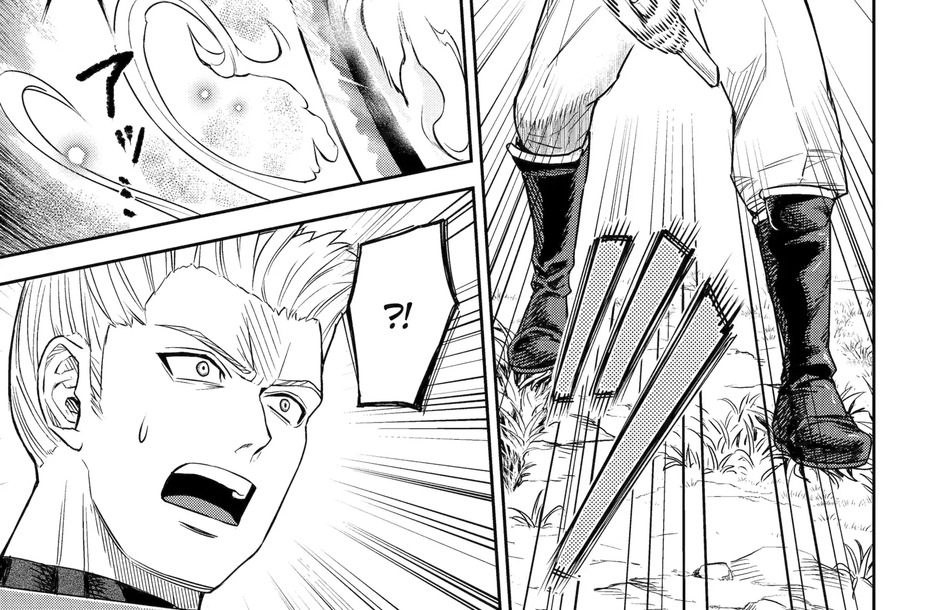 Isekai Toushou no Maken Seisaku Gurashi Chapter 2 page 60 - 