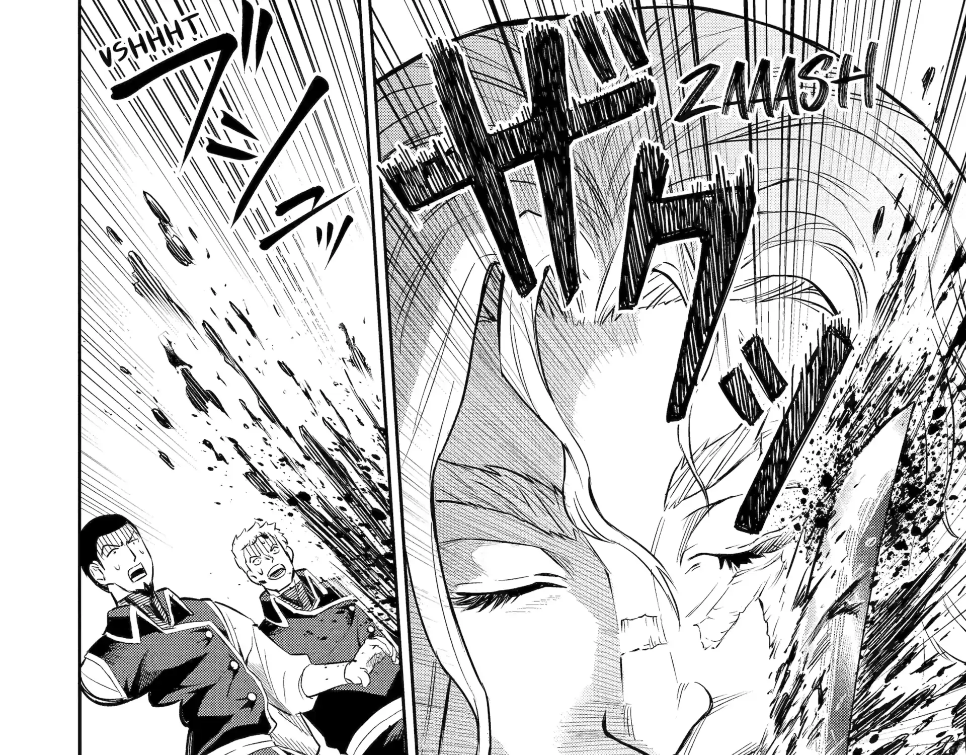 Isekai Toushou no Maken Seisaku Gurashi Chapter 2 page 66 - 