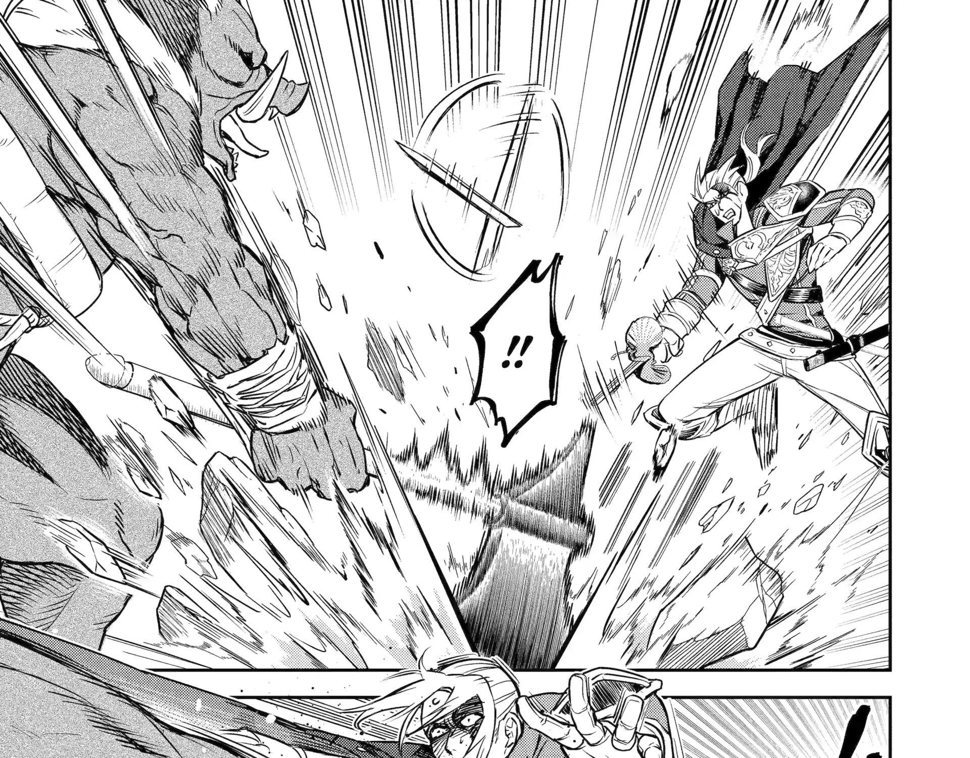 Isekai Toushou no Maken Seisaku Gurashi Chapter 6 page 77 - 