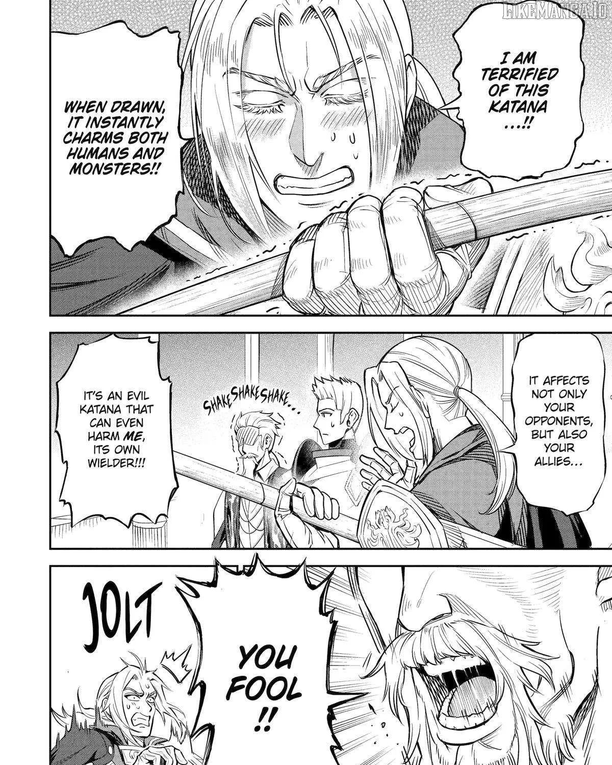Isekai Toushou no Maken Seisaku Gurashi Chapter 7 page 22 - 
