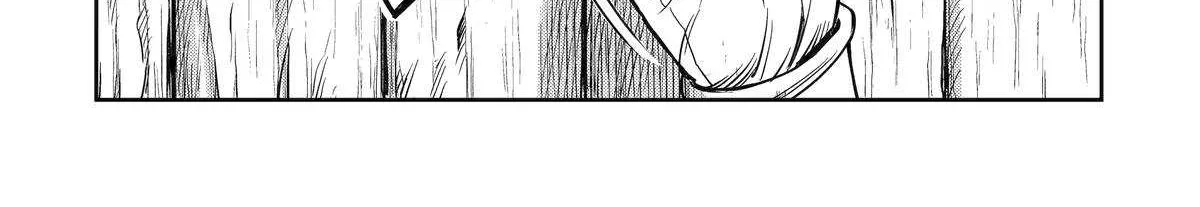 Isekai Toushou no Maken Seisaku Gurashi Chapter 7 page 33 - 