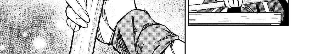 Isekai Toushou no Maken Seisaku Gurashi Chapter 7 page 45 - 