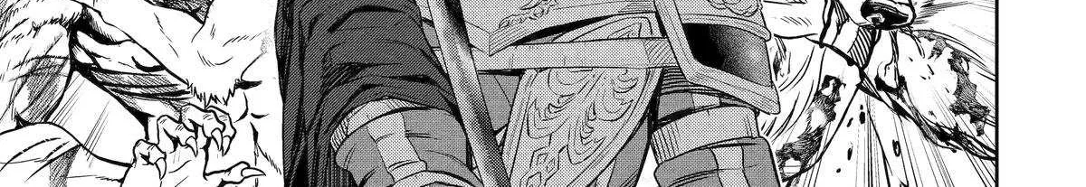 Isekai Toushou no Maken Seisaku Gurashi Chapter 7 page 77 - 