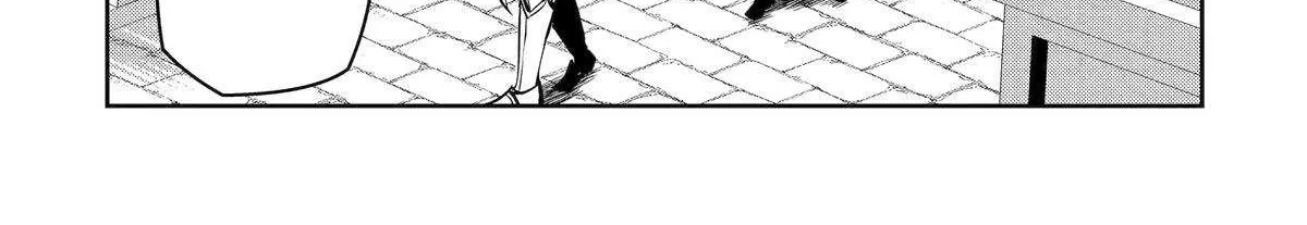 Isekai Toushou no Maken Seisaku Gurashi Chapter 7 page 87 - 