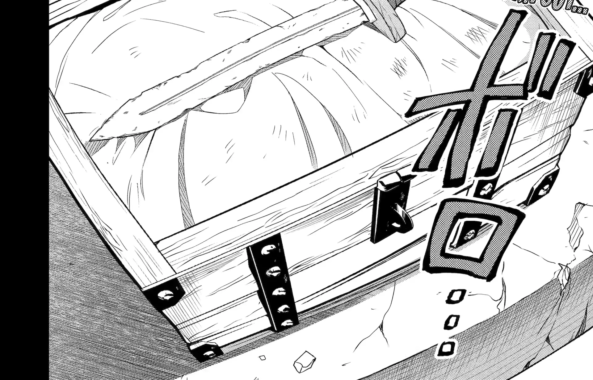 Isekai Toushou no Maken Seisaku Gurashi Chapter 8 page 45 - 