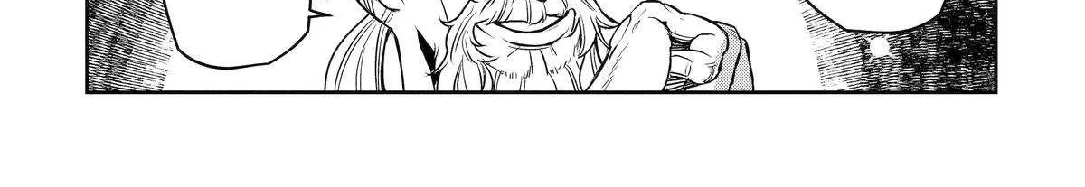 Isekai Toushou no Maken Seisaku Gurashi Chapter 9 page 2 - 