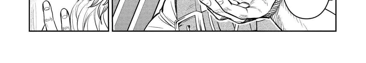 Isekai Toushou no Maken Seisaku Gurashi Chapter 9 page 14 - 