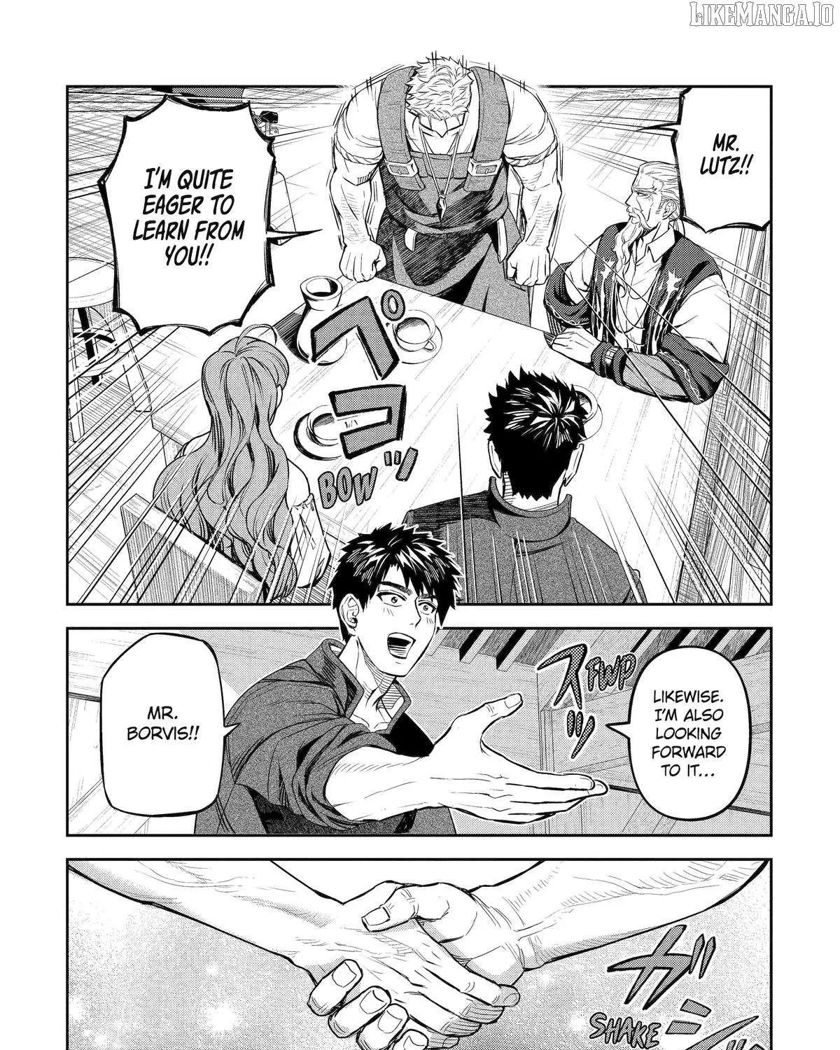 Isekai Toushou no Maken Seisaku Gurashi Chapter 9 page 17 - 