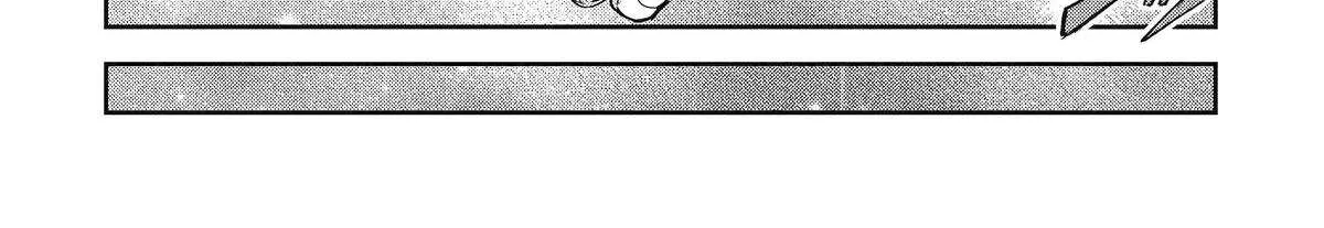 Isekai Toushou no Maken Seisaku Gurashi Chapter 9 page 18 - 