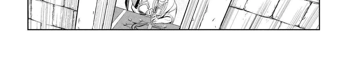 Isekai Toushou no Maken Seisaku Gurashi Chapter 9 page 30 - 