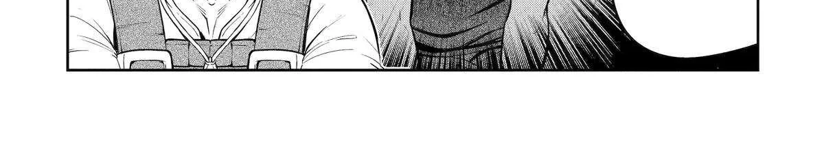 Isekai Toushou no Maken Seisaku Gurashi Chapter 9 page 4 - 
