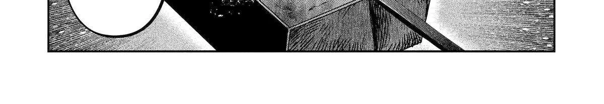 Isekai Toushou no Maken Seisaku Gurashi Chapter 9 page 36 - 