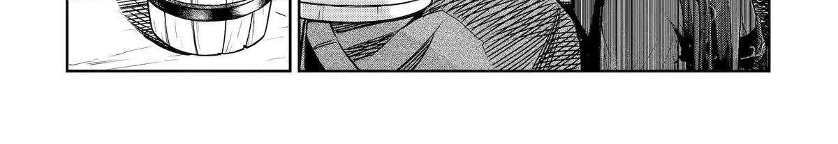 Isekai Toushou no Maken Seisaku Gurashi Chapter 9 page 6 - 