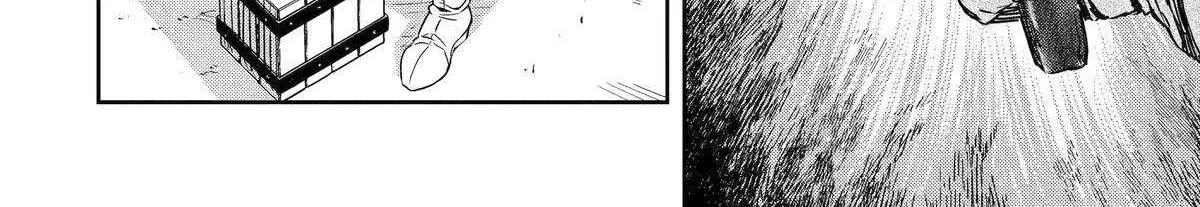 Isekai Toushou no Maken Seisaku Gurashi Chapter 9 page 62 - 