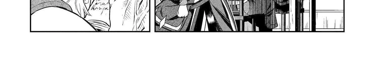 Isekai Toushou no Maken Seisaku Gurashi Chapter 9 page 70 - 