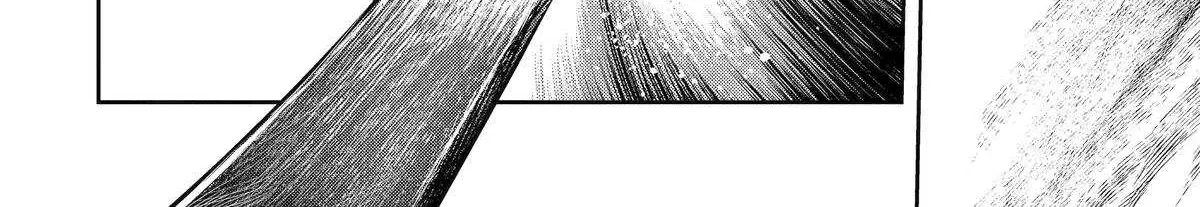 Isekai Toushou no Maken Seisaku Gurashi Chapter 9 page 82 - 