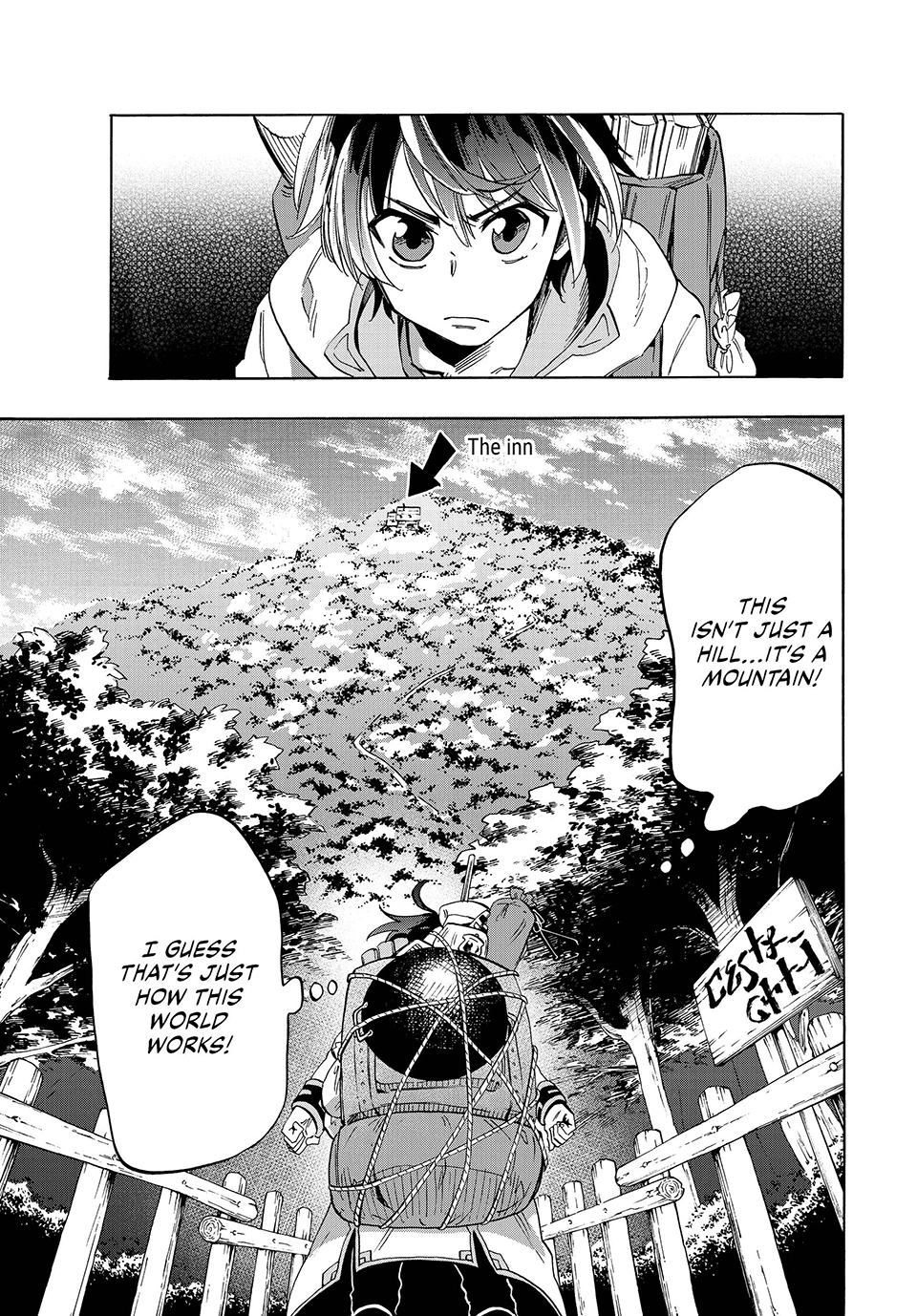 Isekai Walking Chapter 0 page 49 - 