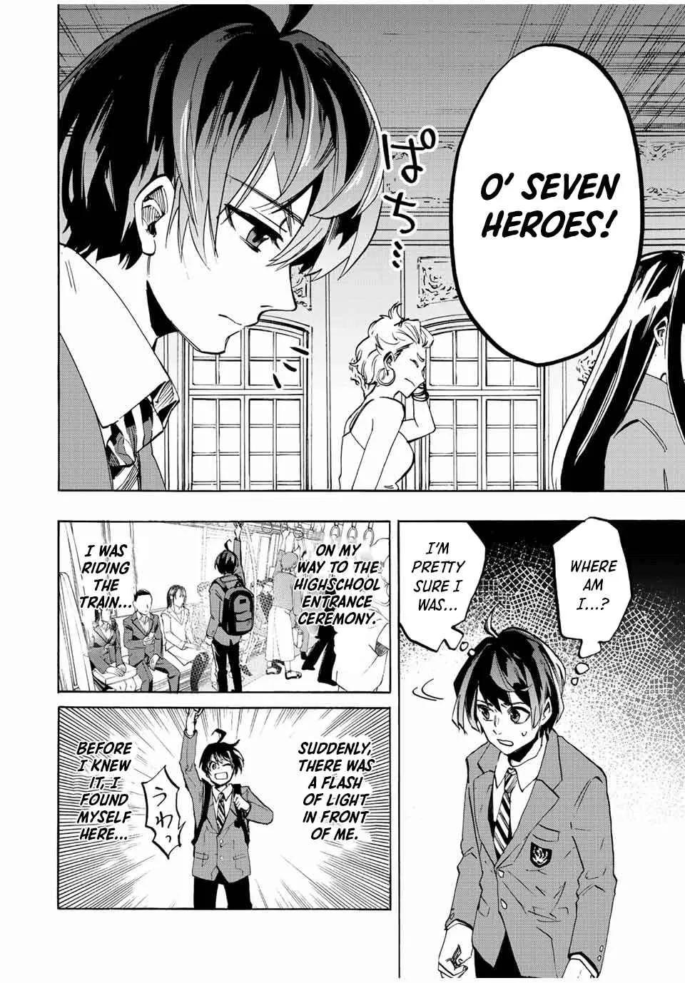 Isekai Walking Chapter 1 page 12 - 