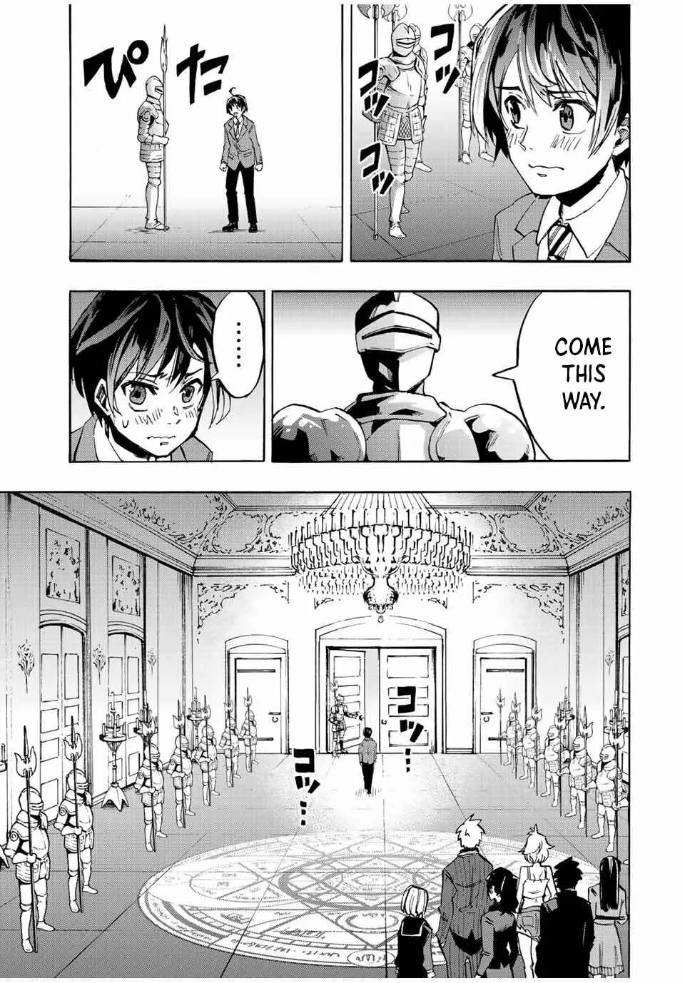 Isekai Walking Chapter 1 page 23 - 